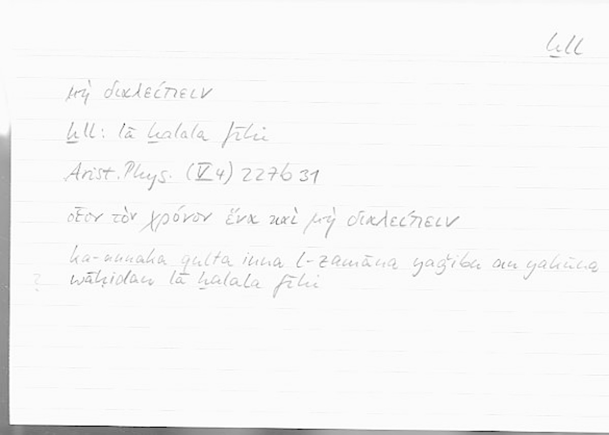Filecard Arist.Phys.00655