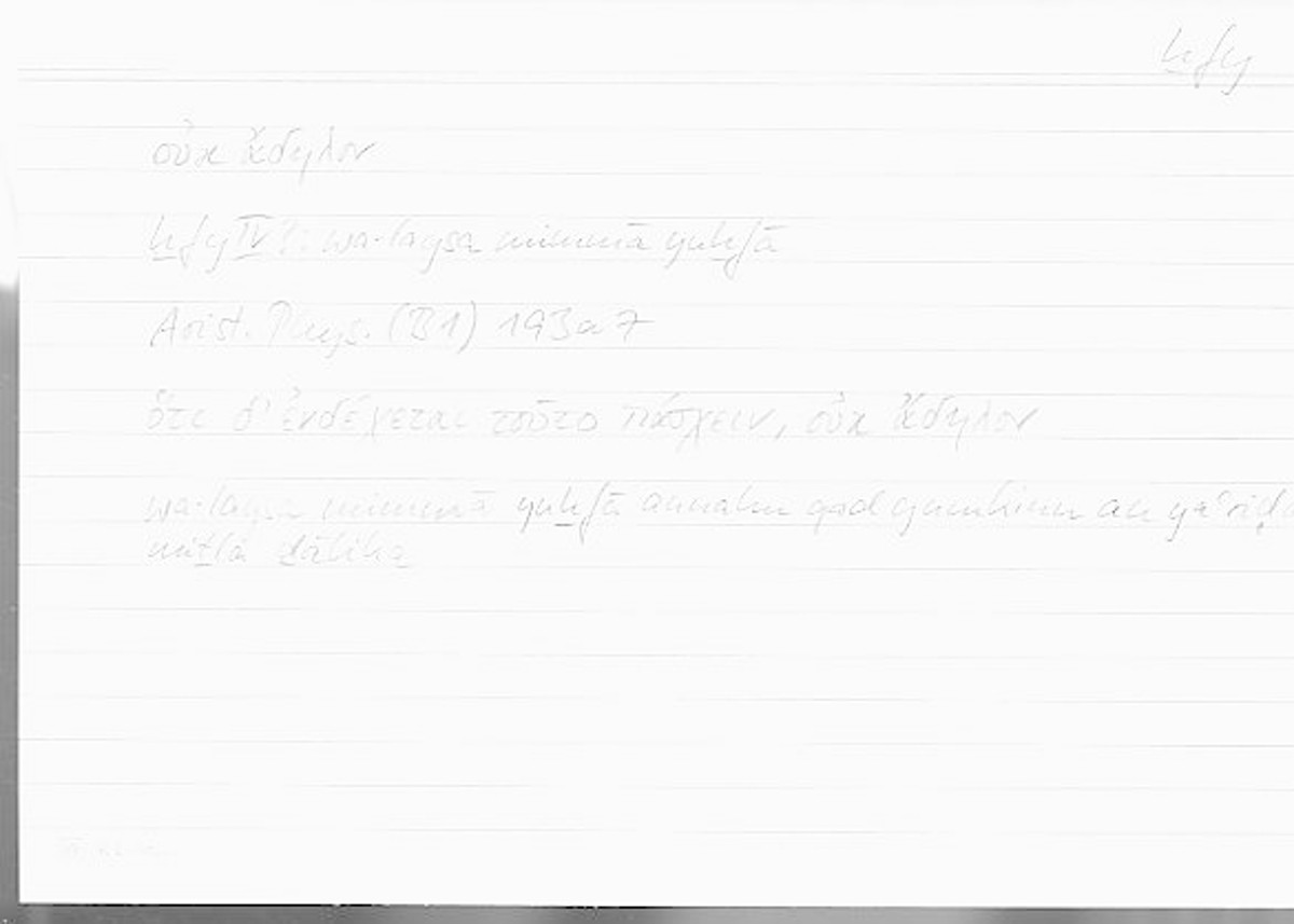 Filecard Arist.Phys.00659