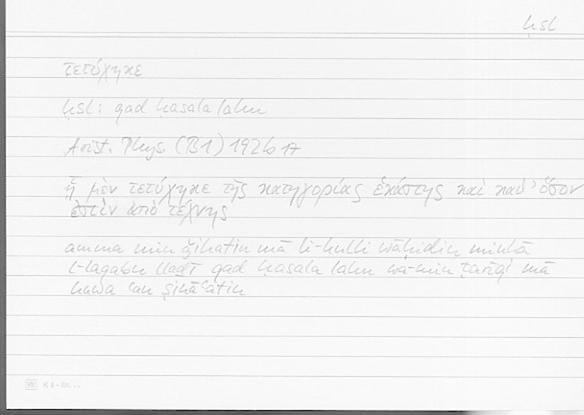Filecard Arist.Phys.00670