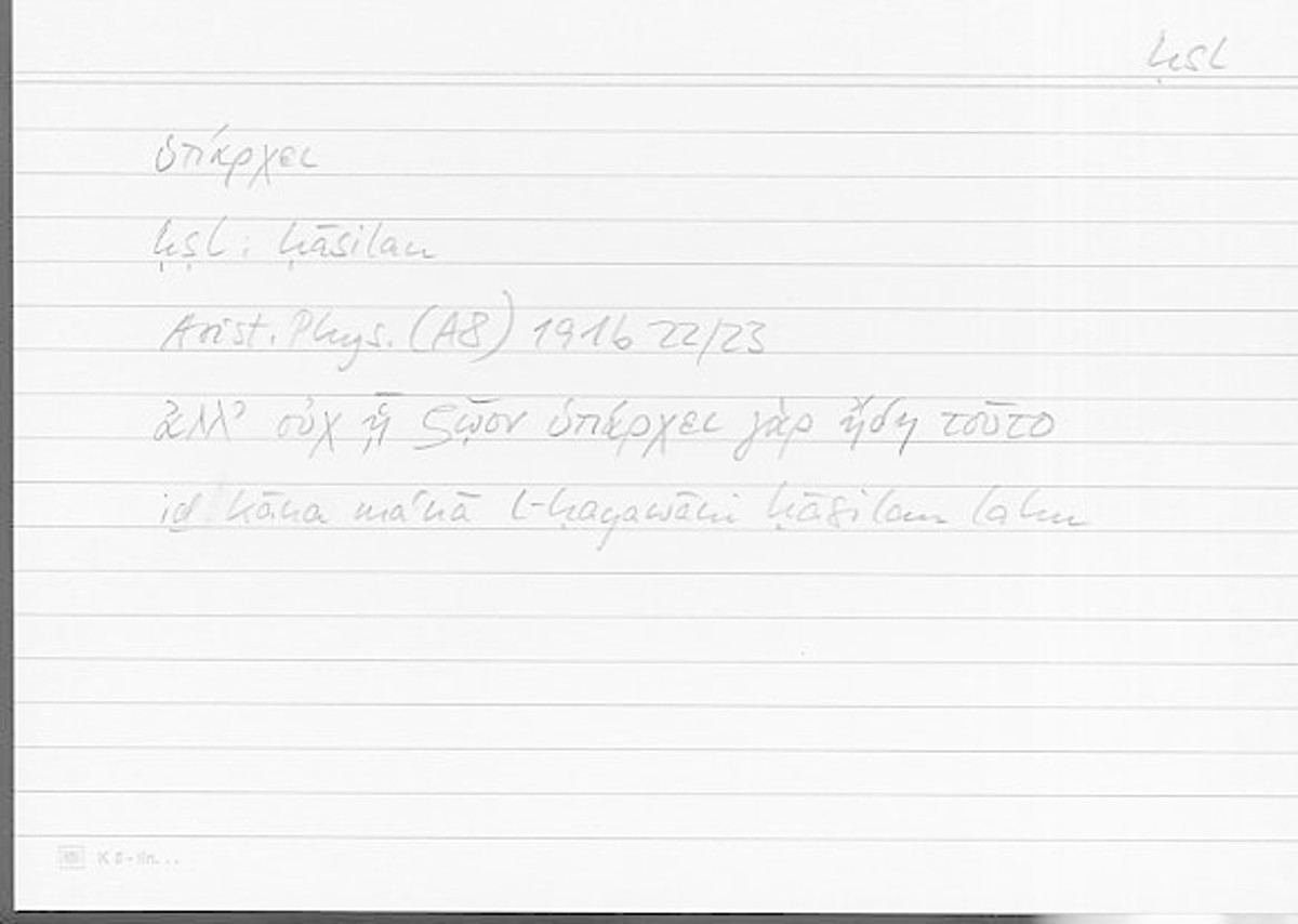 Filecard Arist.Phys.00671