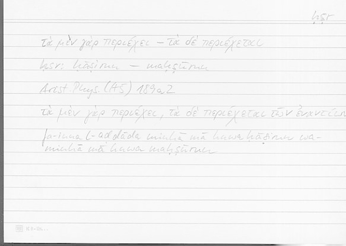 Filecard Arist.Phys.00676