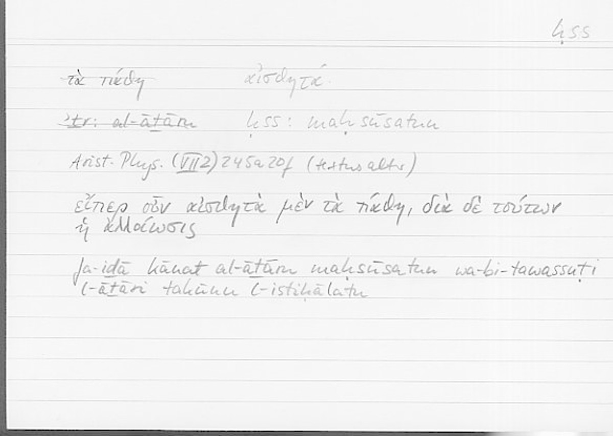 Filecard Arist.Phys.00677