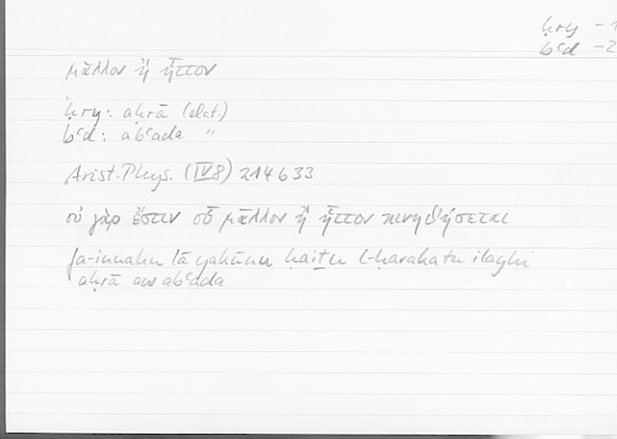 Filecard Arist.Phys.00686