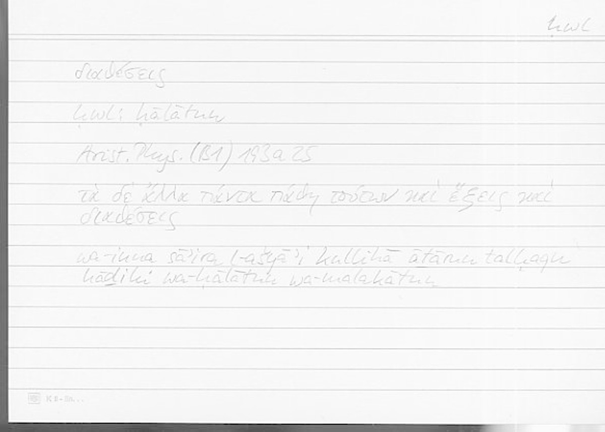 Filecard Arist.Phys.00698