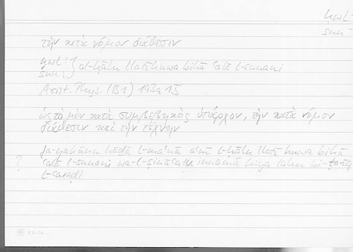 Filecard Arist.Phys.00699