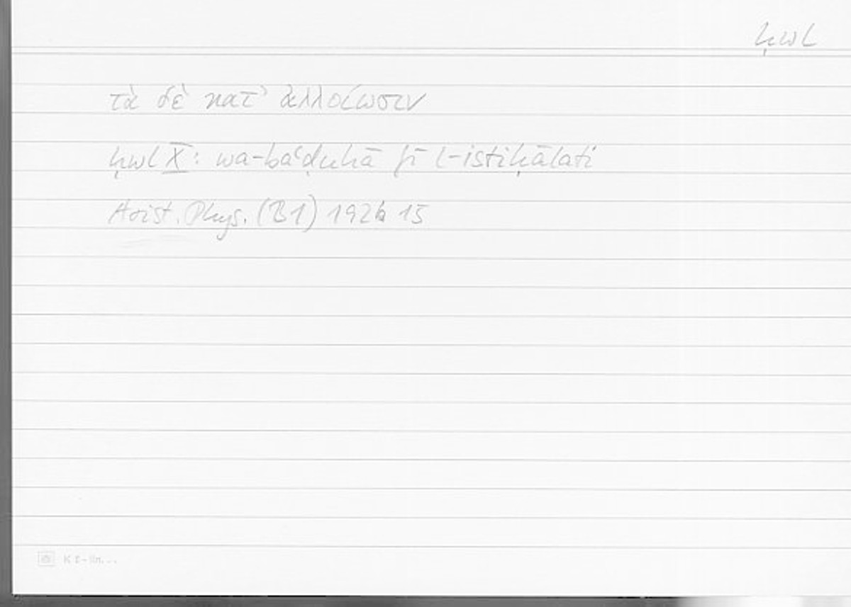 Filecard Arist.Phys.00701