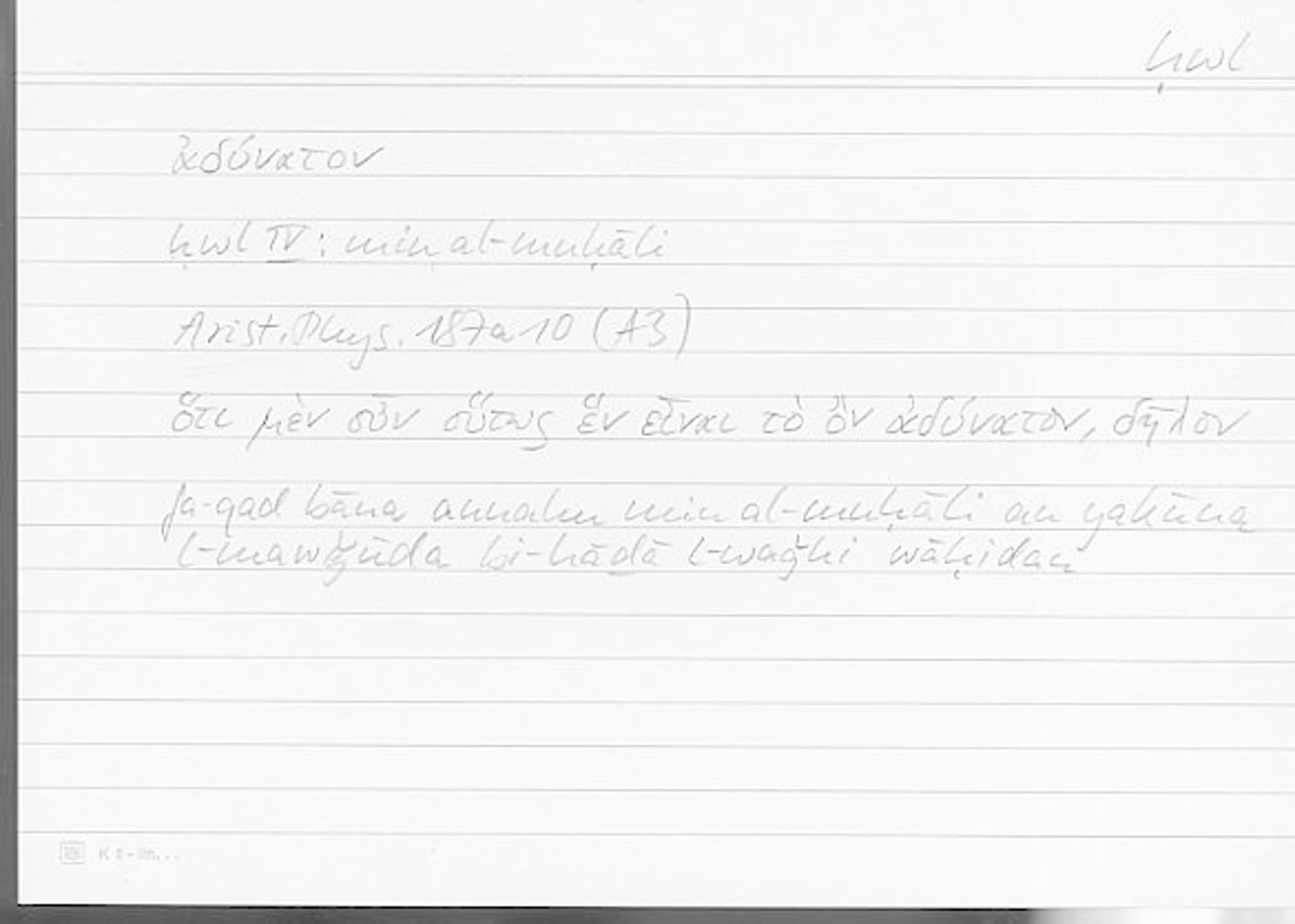 Filecard Arist.Phys.00704