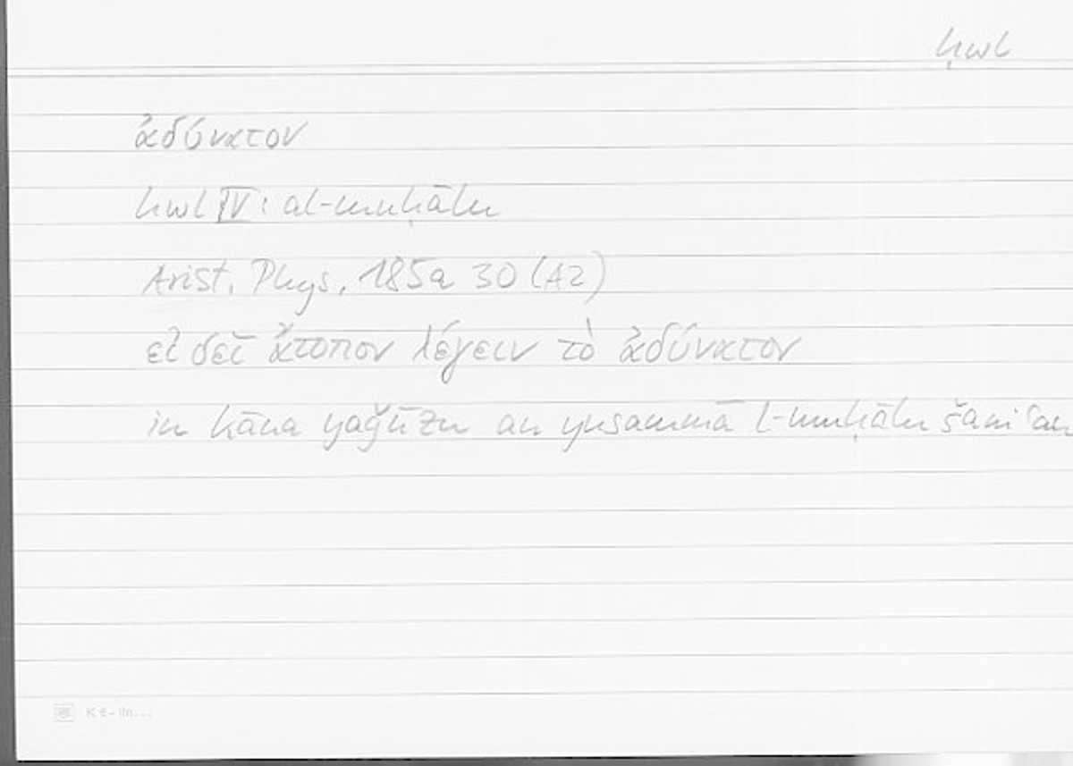 Filecard Arist.Phys.00711