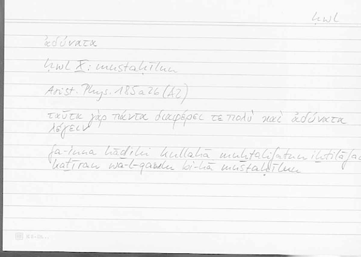 Filecard Arist.Phys.00712