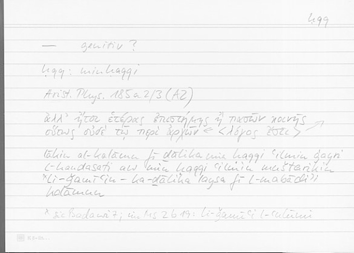 Filecard Arist.Phys.00734