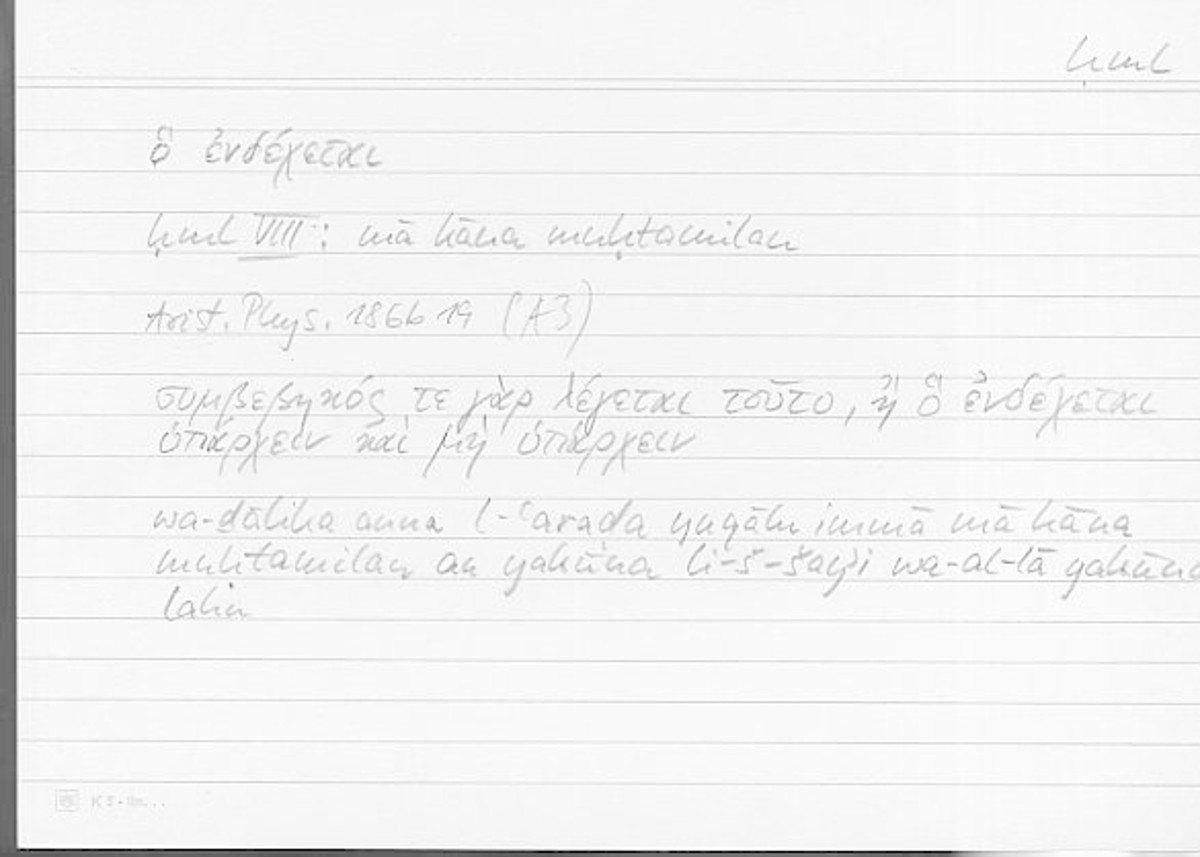 Filecard Arist.Phys.00741