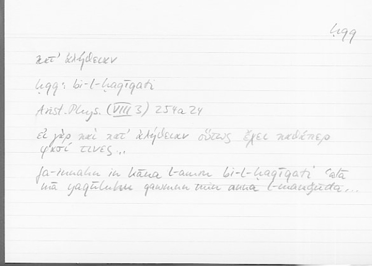 Filecard Arist.Phys.00757