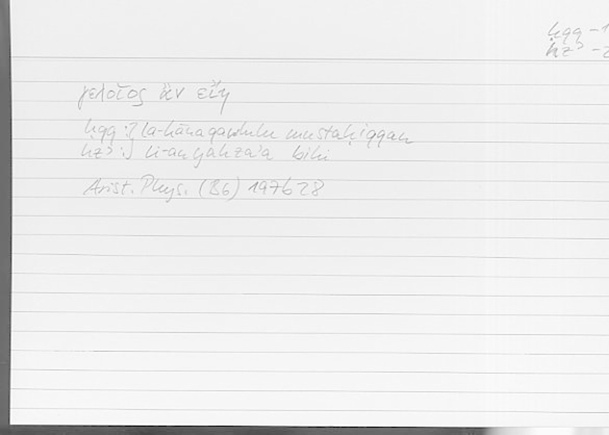 Filecard Arist.Phys.00766