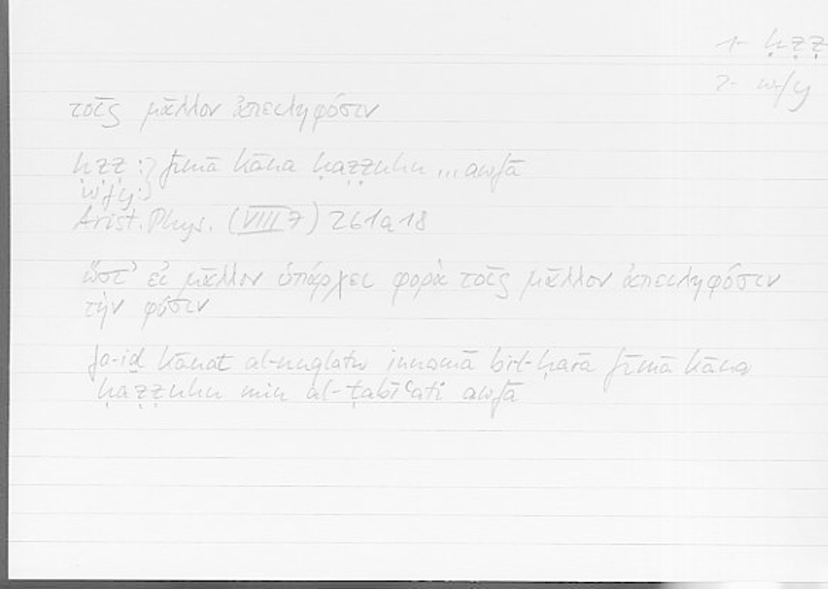 Filecard Arist.Phys.00772