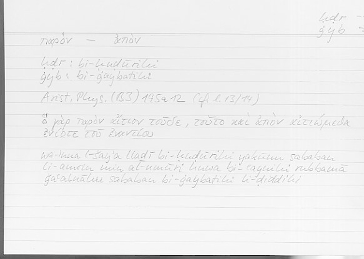 Filecard Arist.Phys.00778