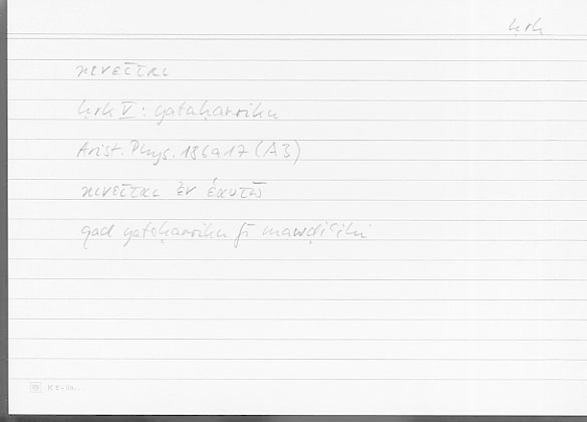 Filecard Arist.Phys.00785
