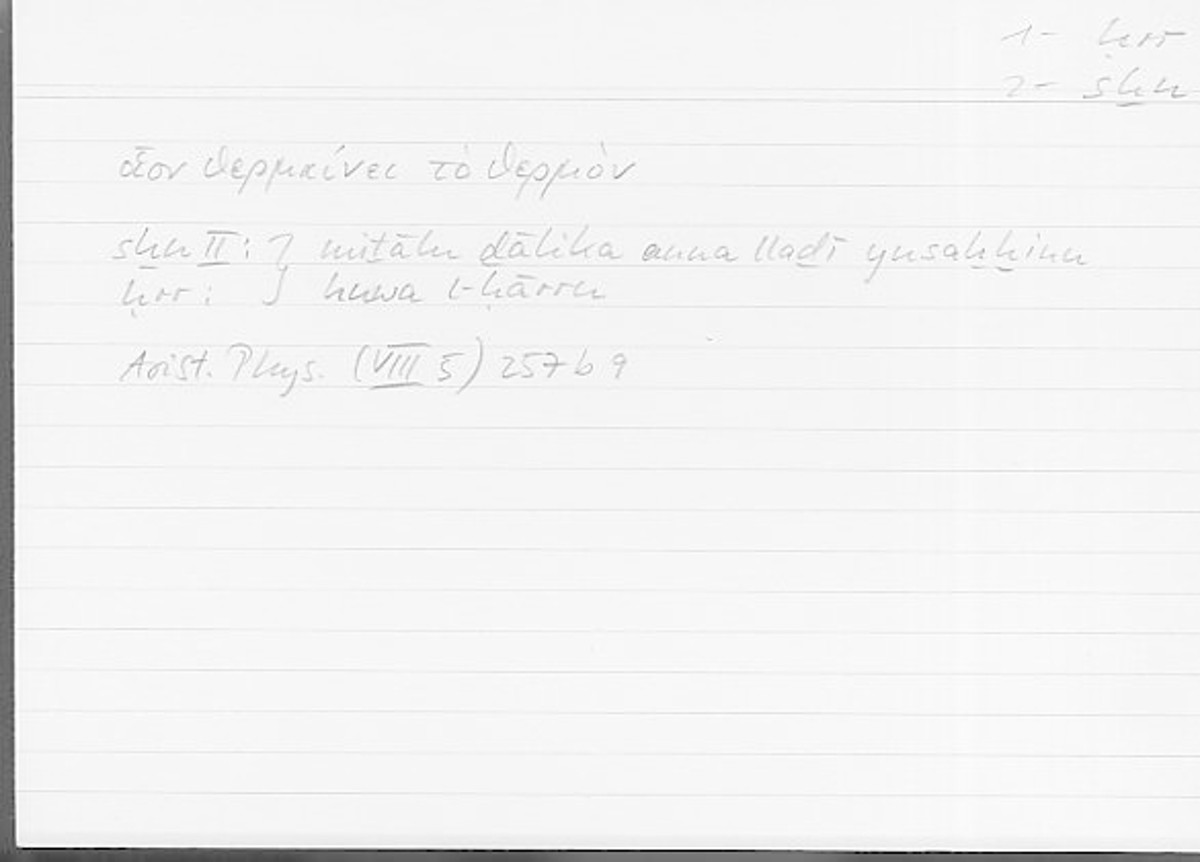 Filecard Arist.Phys.00792
