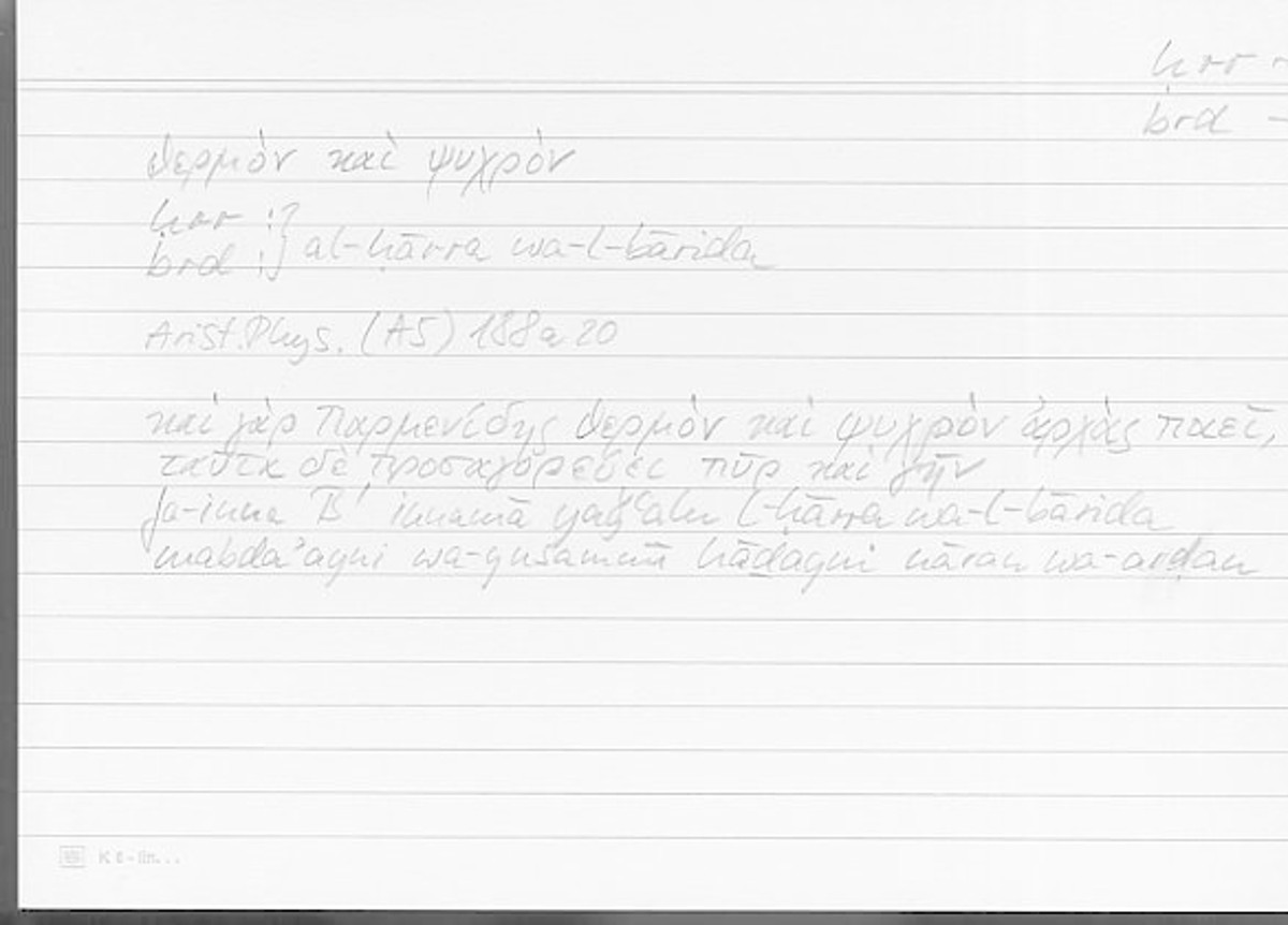 Filecard Arist.Phys.00794