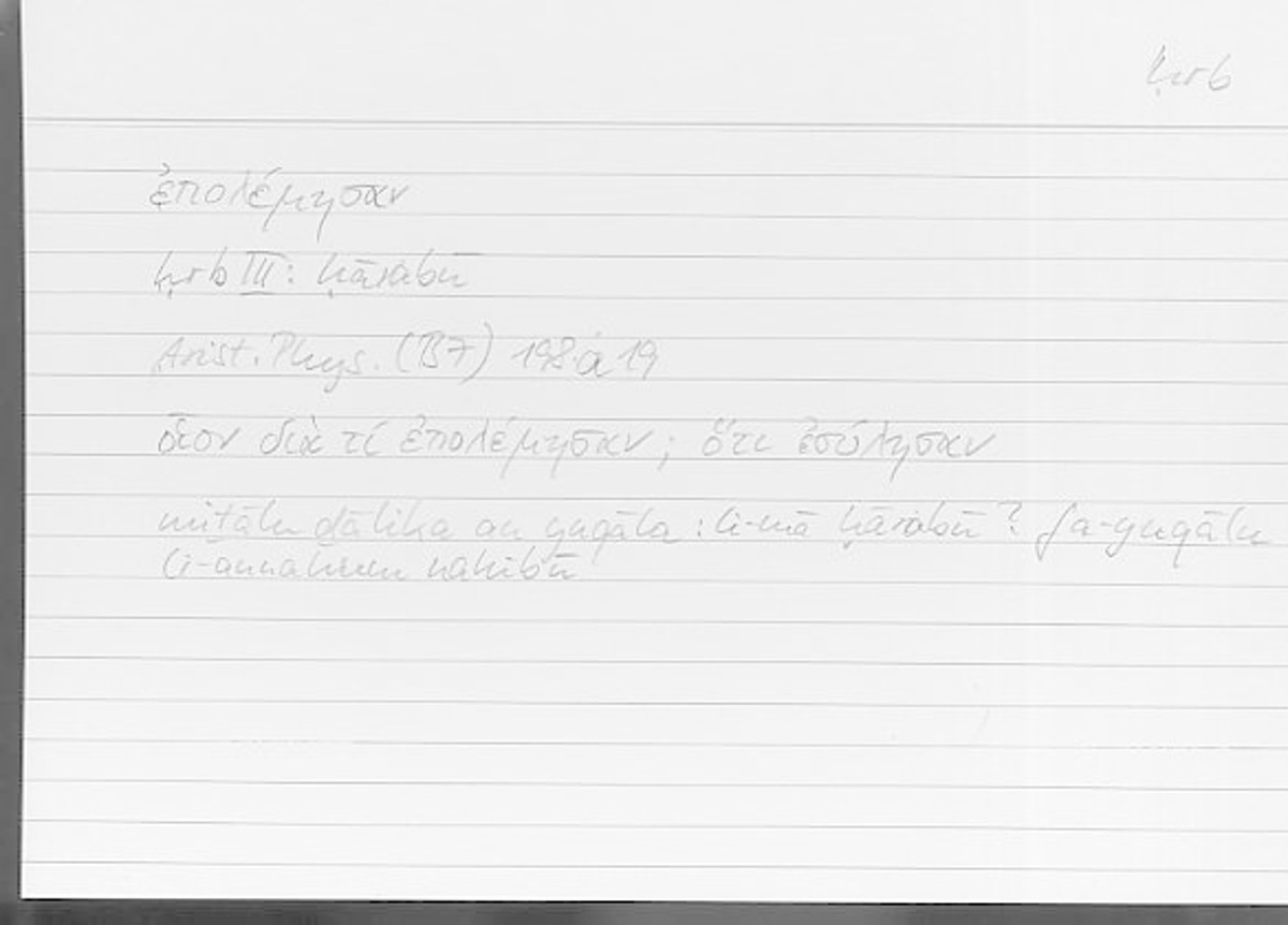 Filecard Arist.Phys.00795