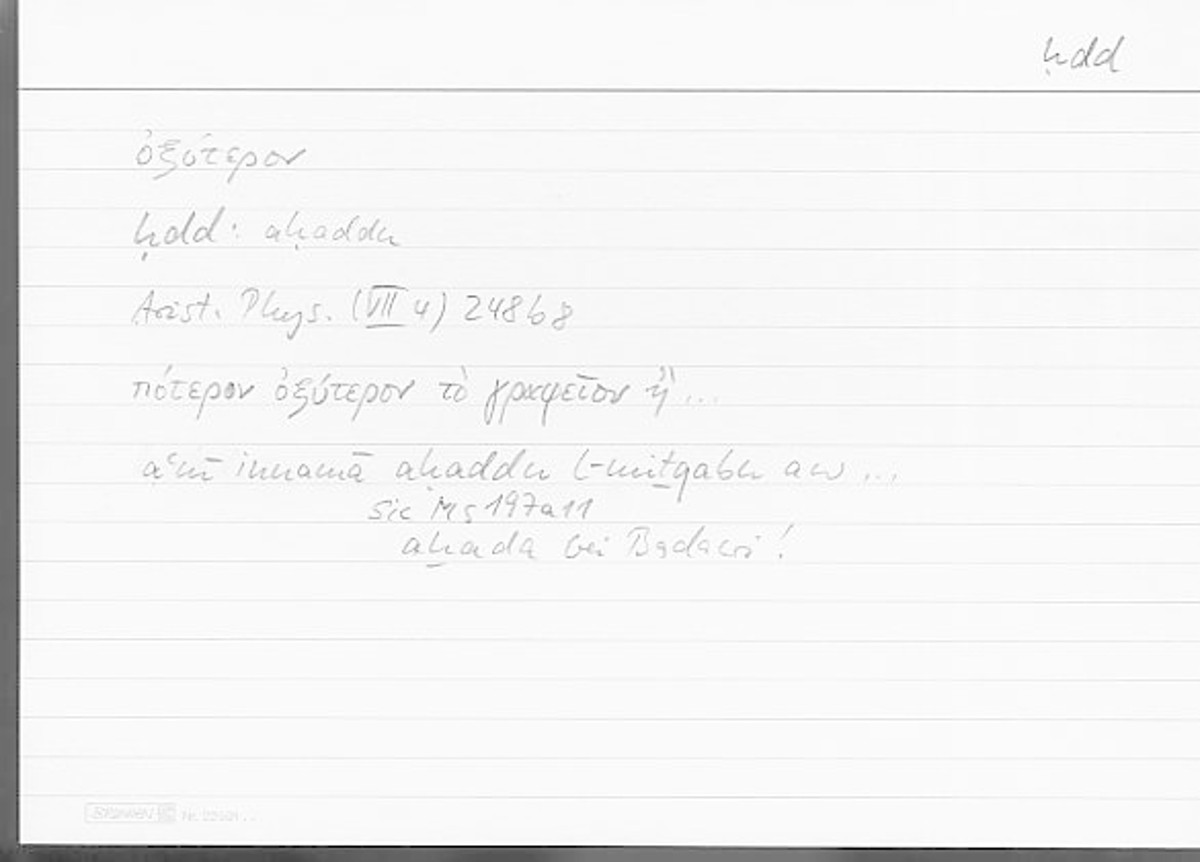 Filecard Arist.Phys.00798