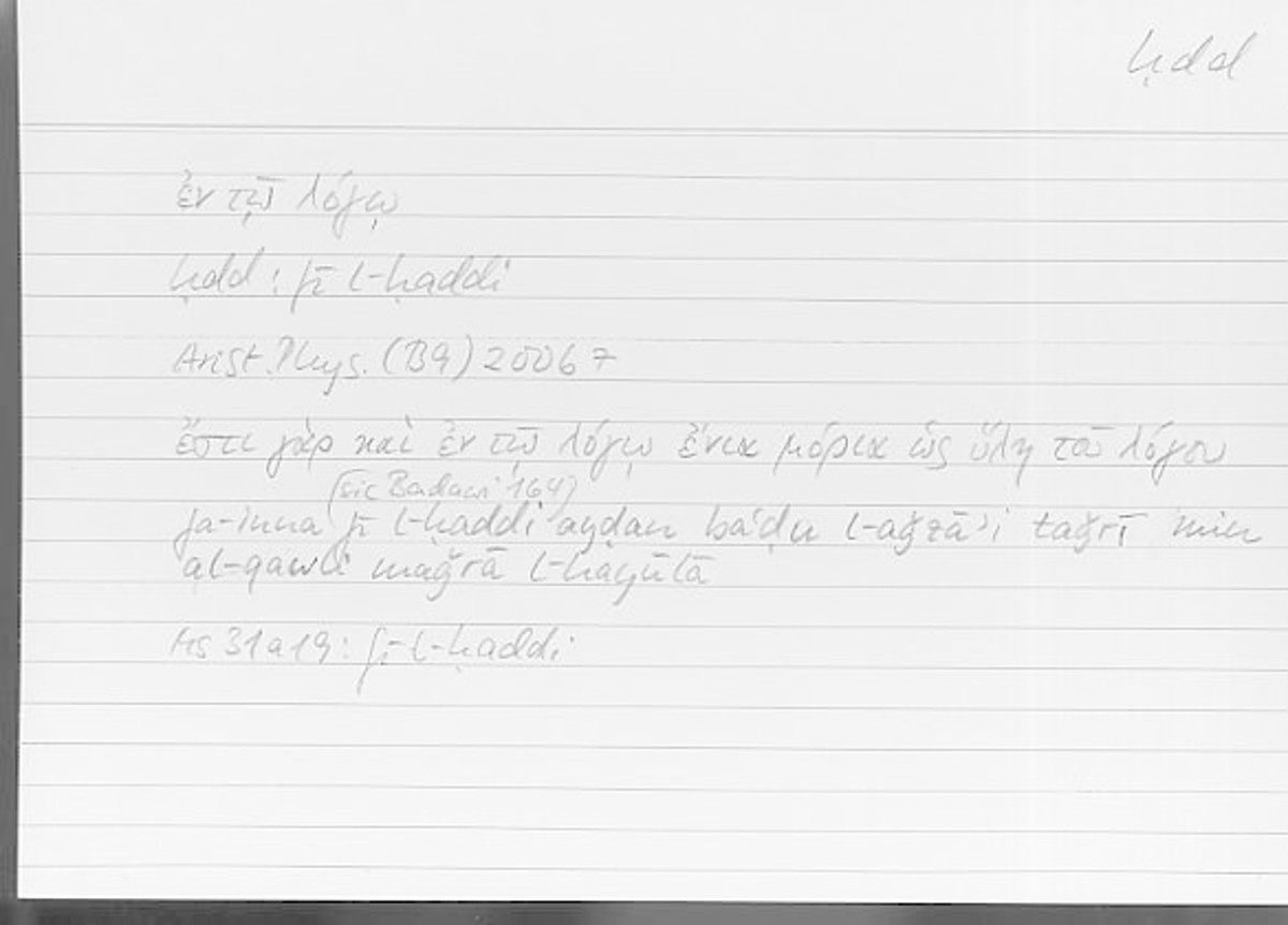 Filecard Arist.Phys.00802