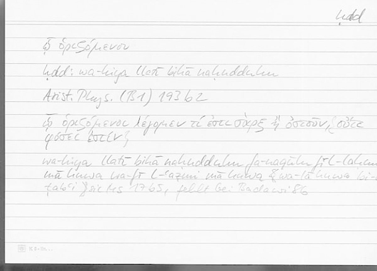 Filecard Arist.Phys.00806