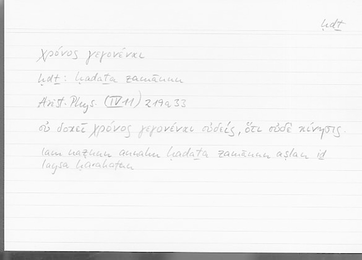 Filecard Arist.Phys.00815
