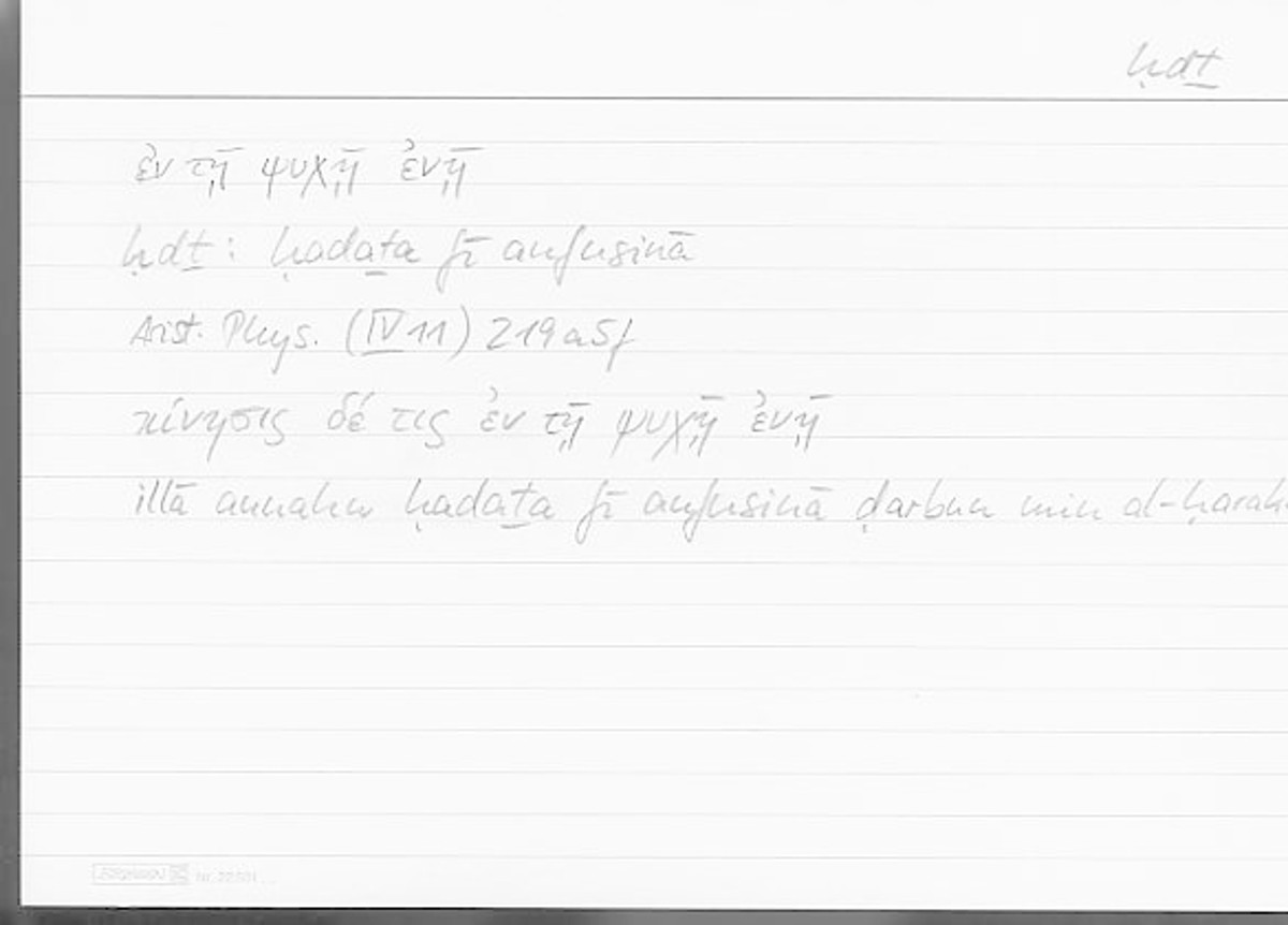 Filecard Arist.Phys.00816