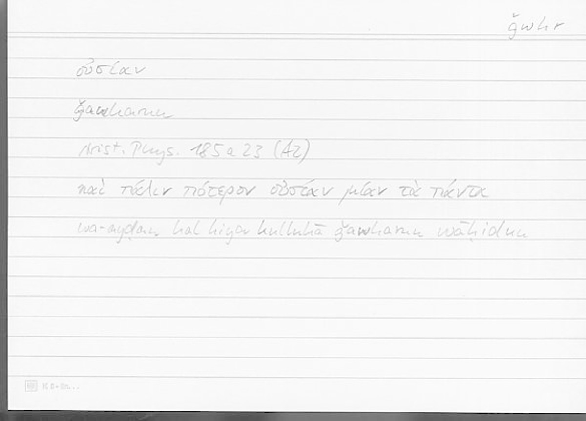 Filecard Arist.Phys.00844