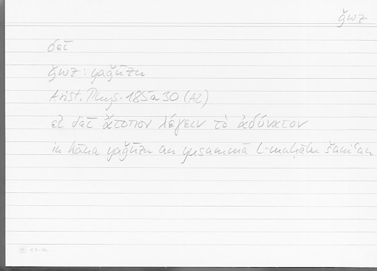 Filecard Arist.Phys.00861