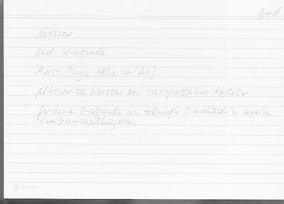 Filecard Arist.Phys.00864