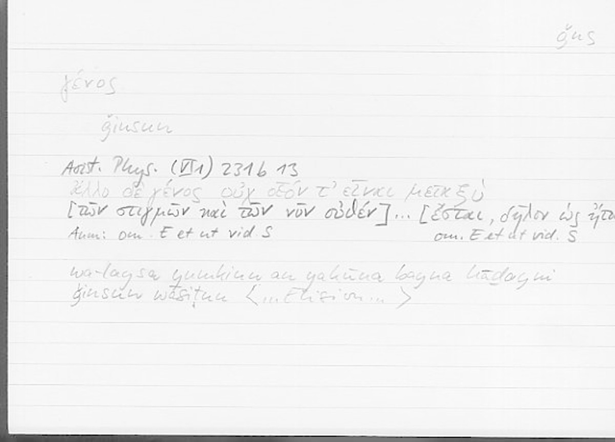 Filecard Arist.Phys.00871