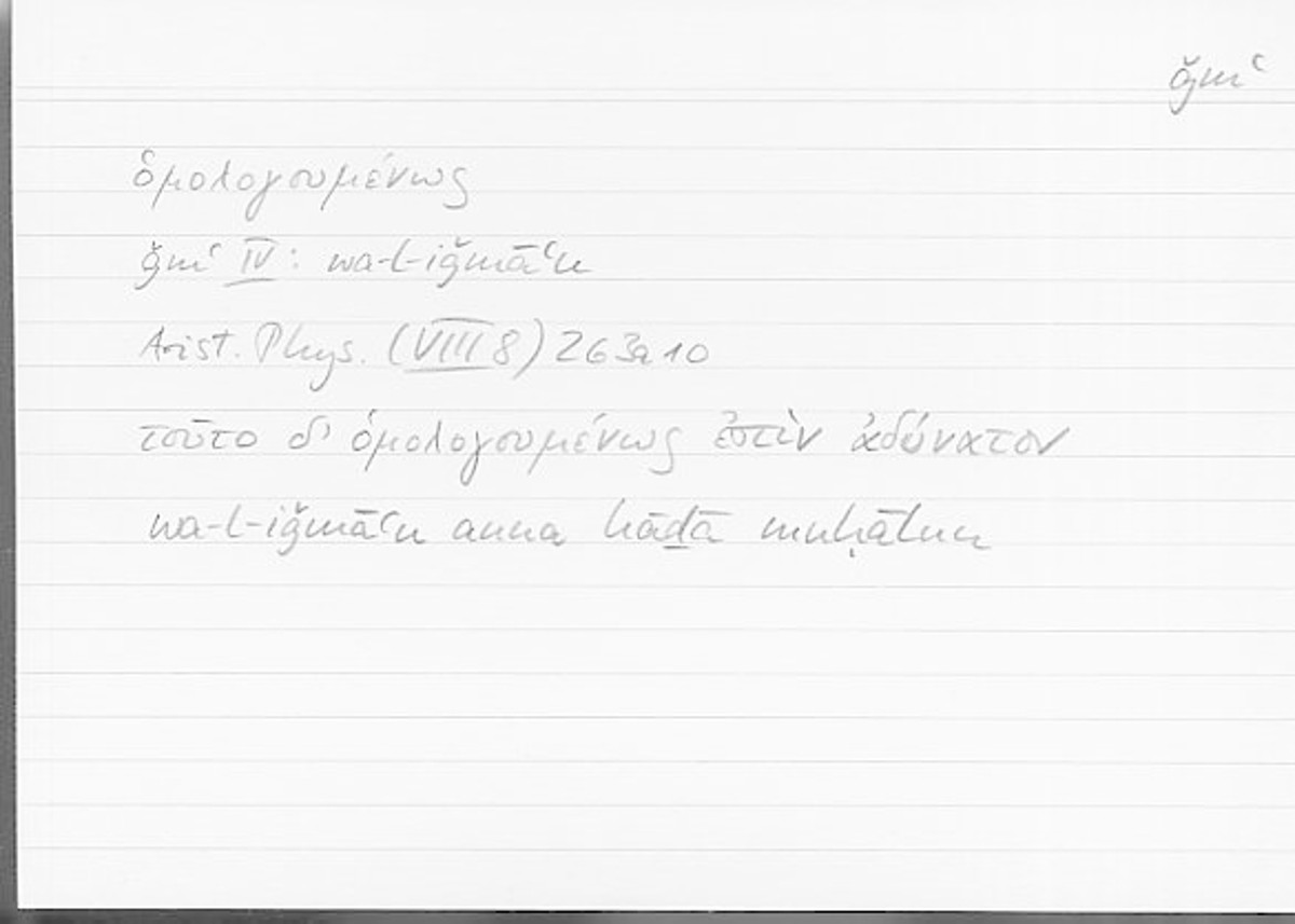 Filecard Arist.Phys.00906