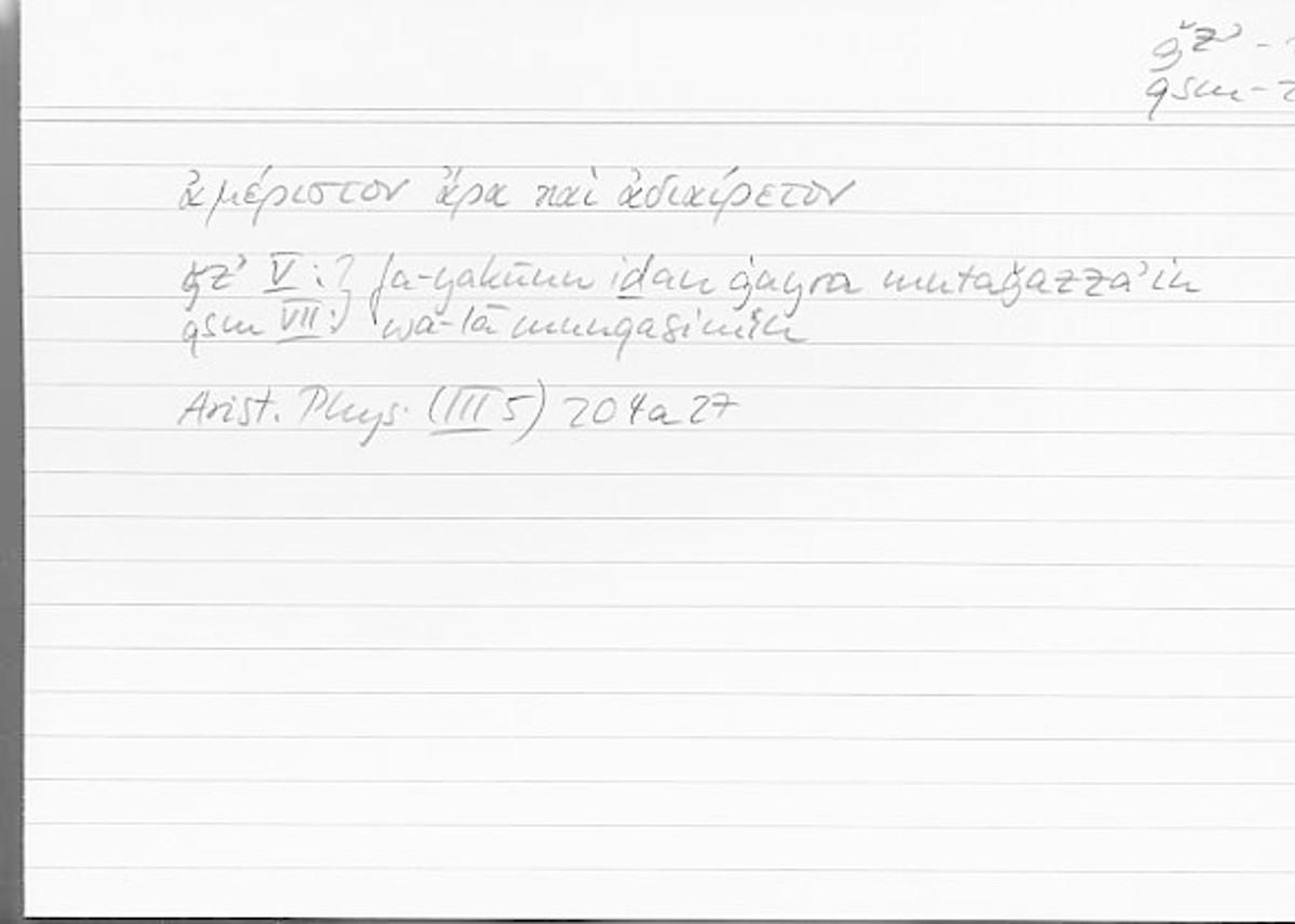 Filecard Arist.Phys.00922