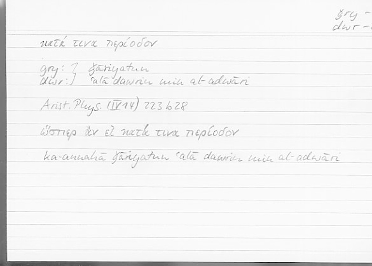 Filecard Arist.Phys.00934