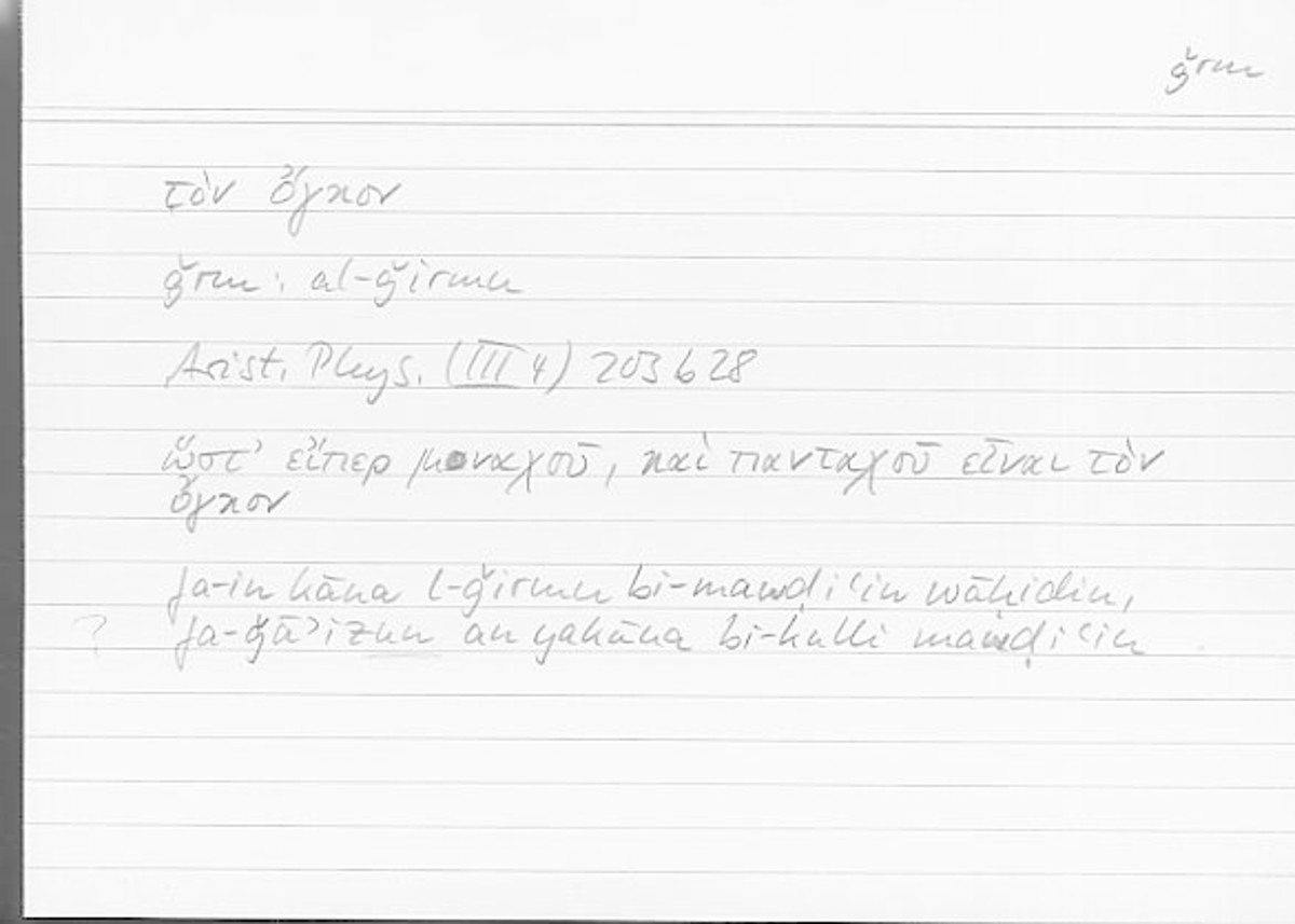 Filecard Arist.Phys.00943