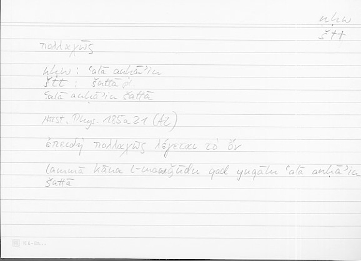 Filecard Arist.Phys.10019