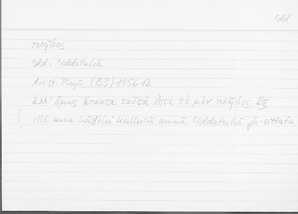 Filecard Arist.Phys.10022
