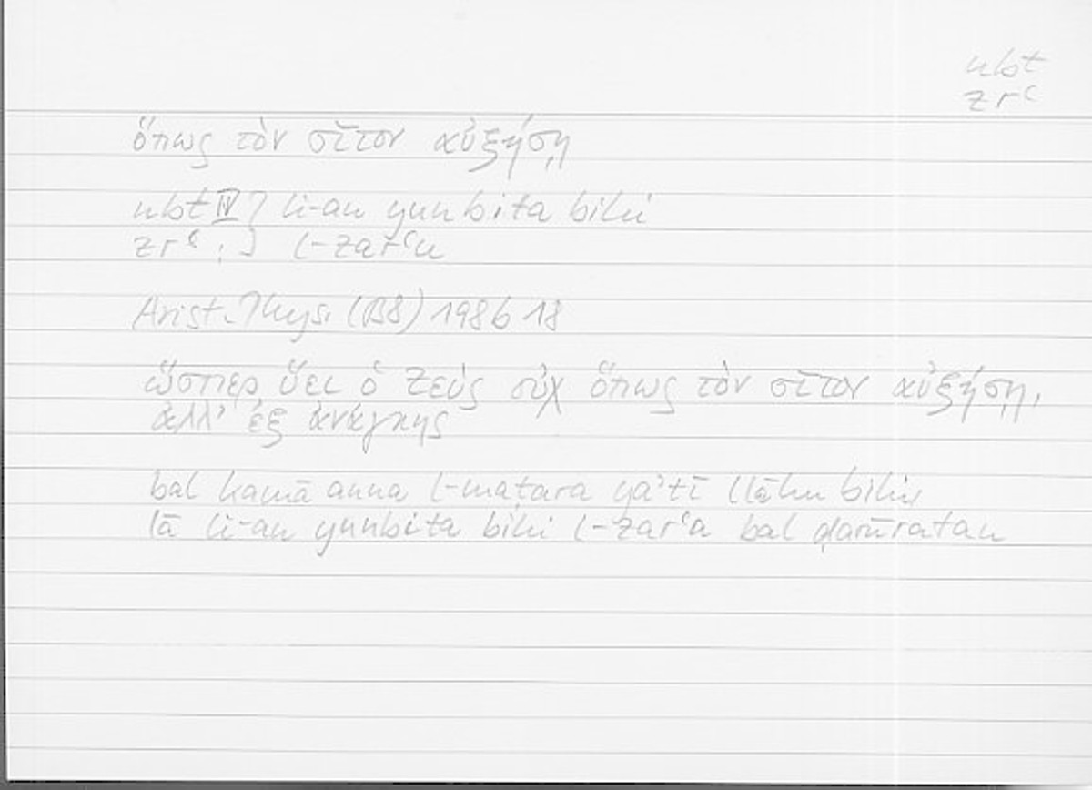 Filecard Arist.Phys.10029