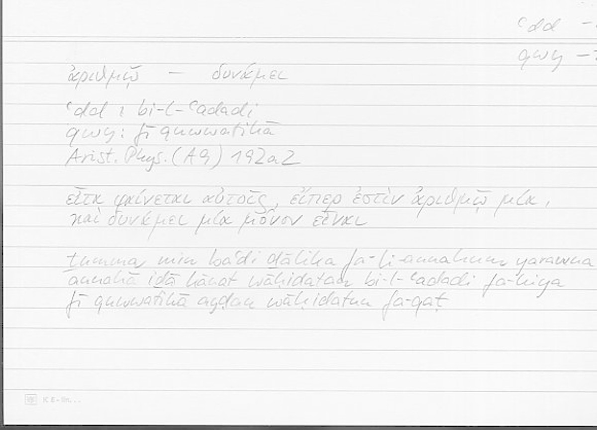 Filecard Arist.Phys.10055