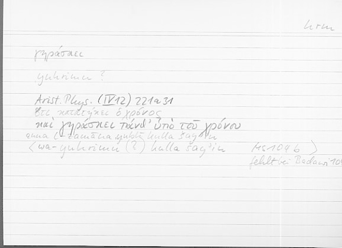 Filecard Arist.Phys.10060