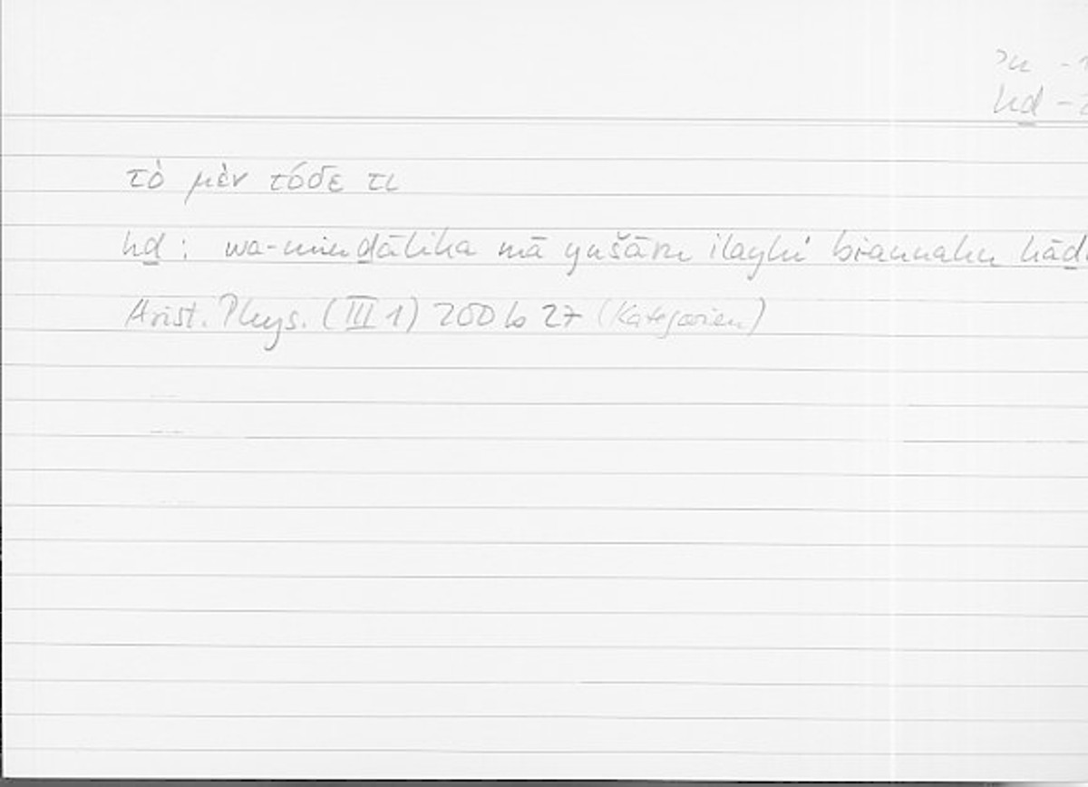 Filecard Arist.Phys.10062