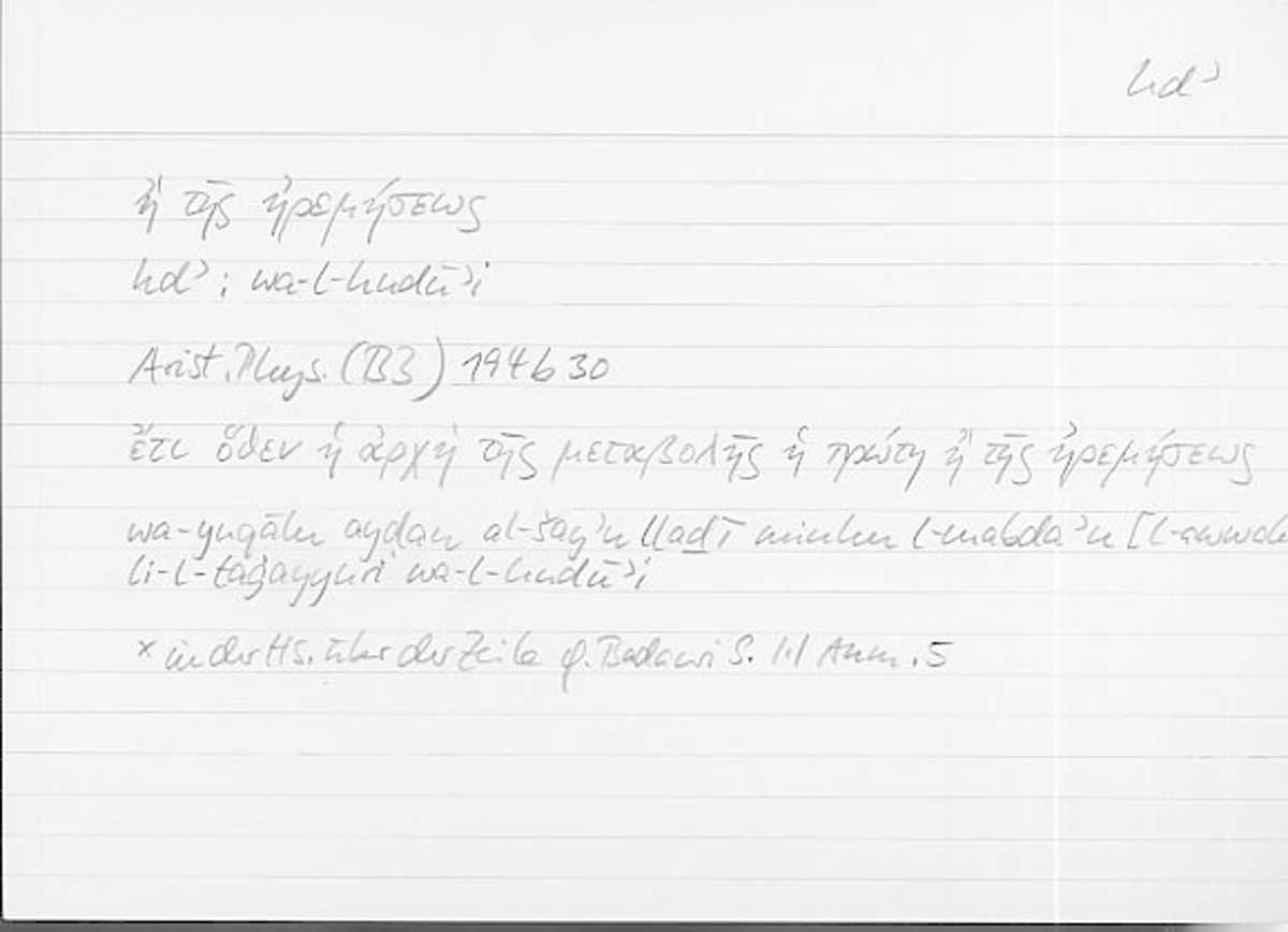 Filecard Arist.Phys.10063