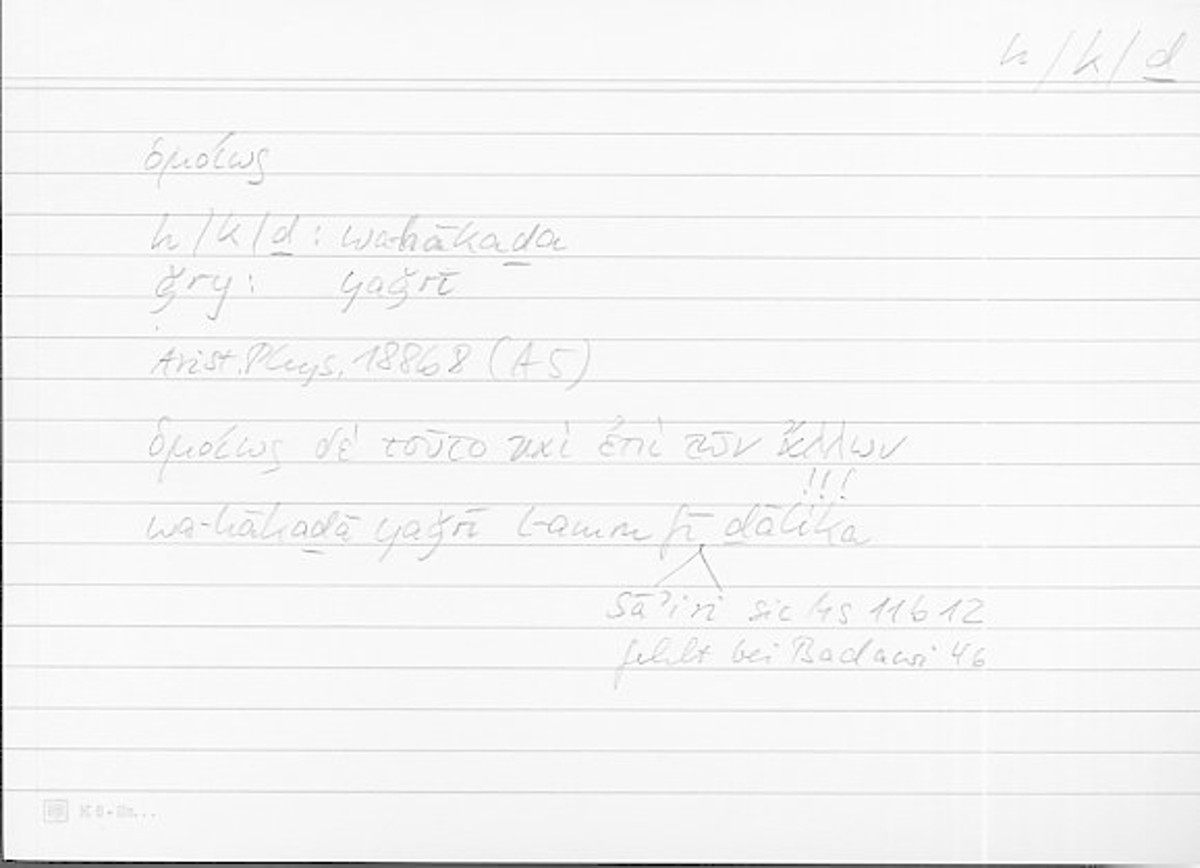 Filecard Arist.Phys.10065
