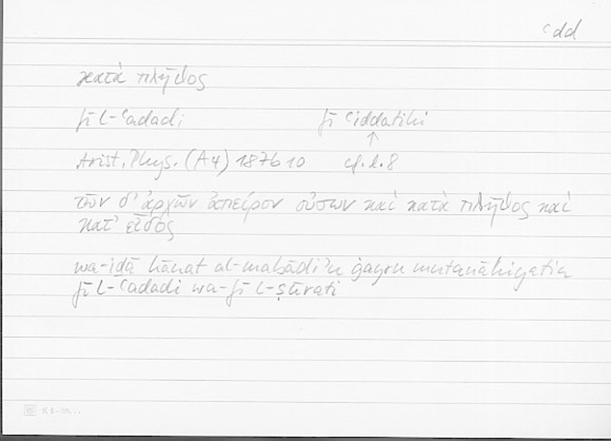 Filecard Arist.Phys.10066