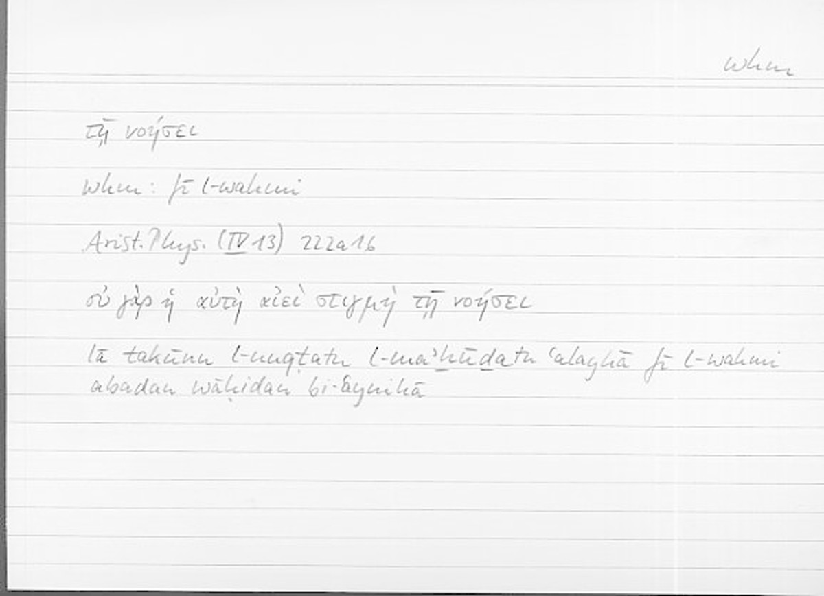 Filecard Arist.Phys.10070