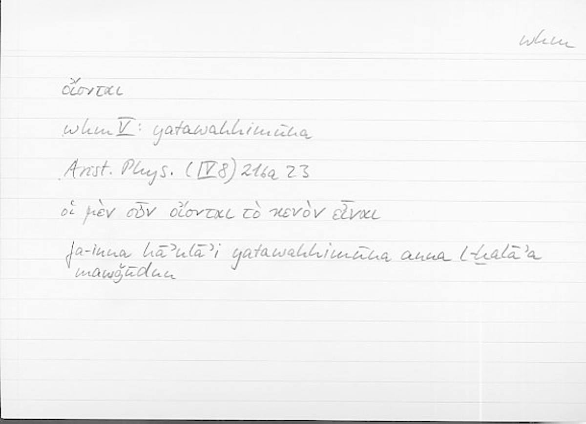 Filecard Arist.Phys.10071