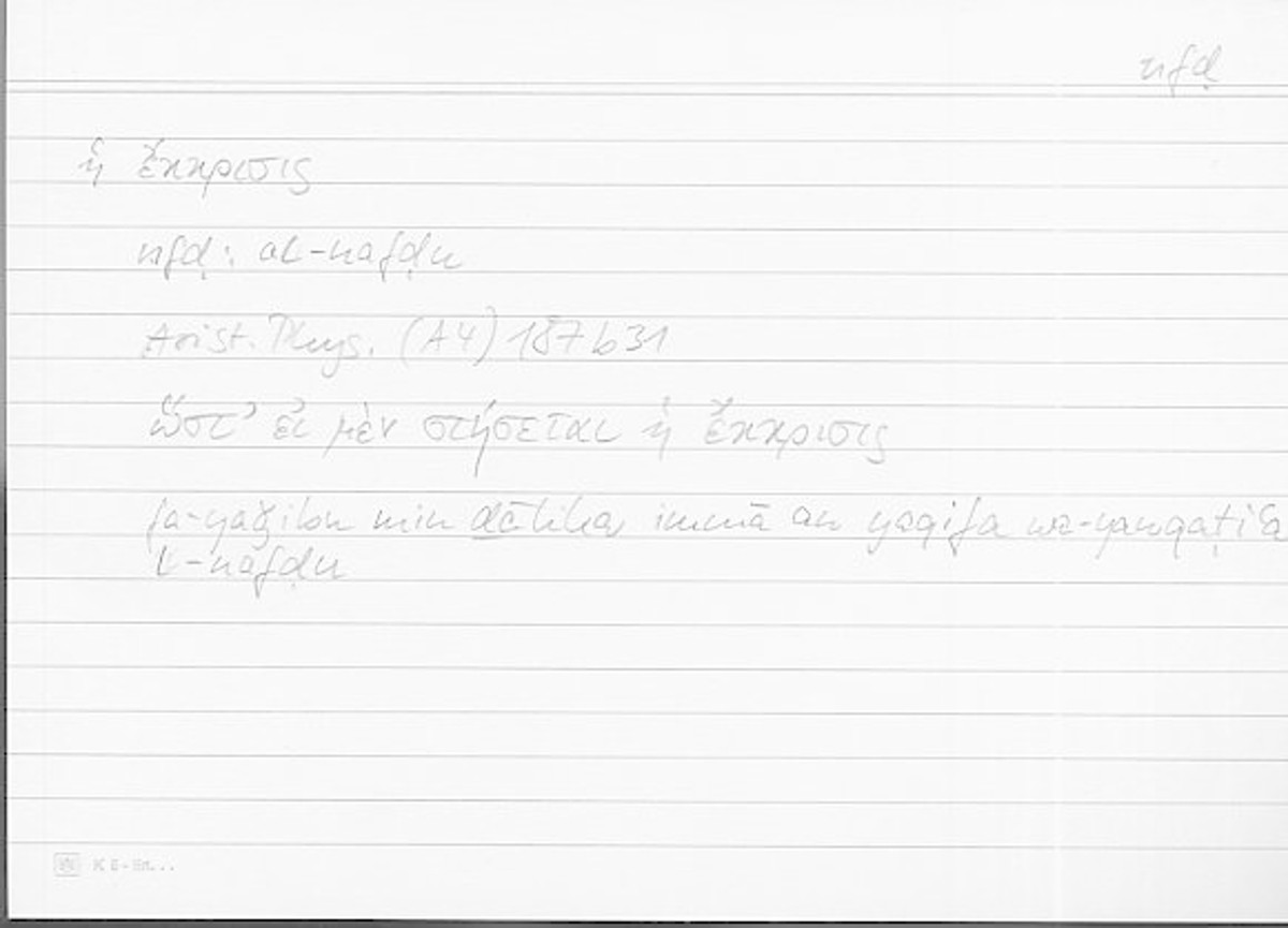 Filecard Arist.Phys.10076