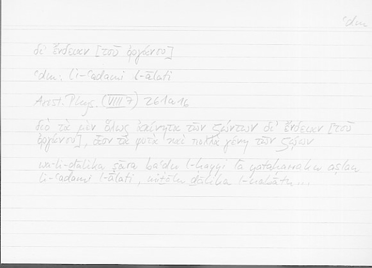 Filecard Arist.Phys.10077