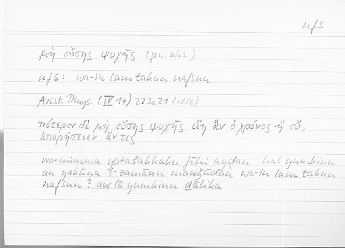Filecard Arist.Phys.10087
